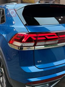 Volkswagen Atlas Cross Sport